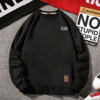 uploads/erp/collection/images/Men Clothing/HeiSong/XU0468855/img_b/img_b_XU0468855_1_LrYXlW0zaySCPQWYwIZ-Qzh2Xsw7wTrw